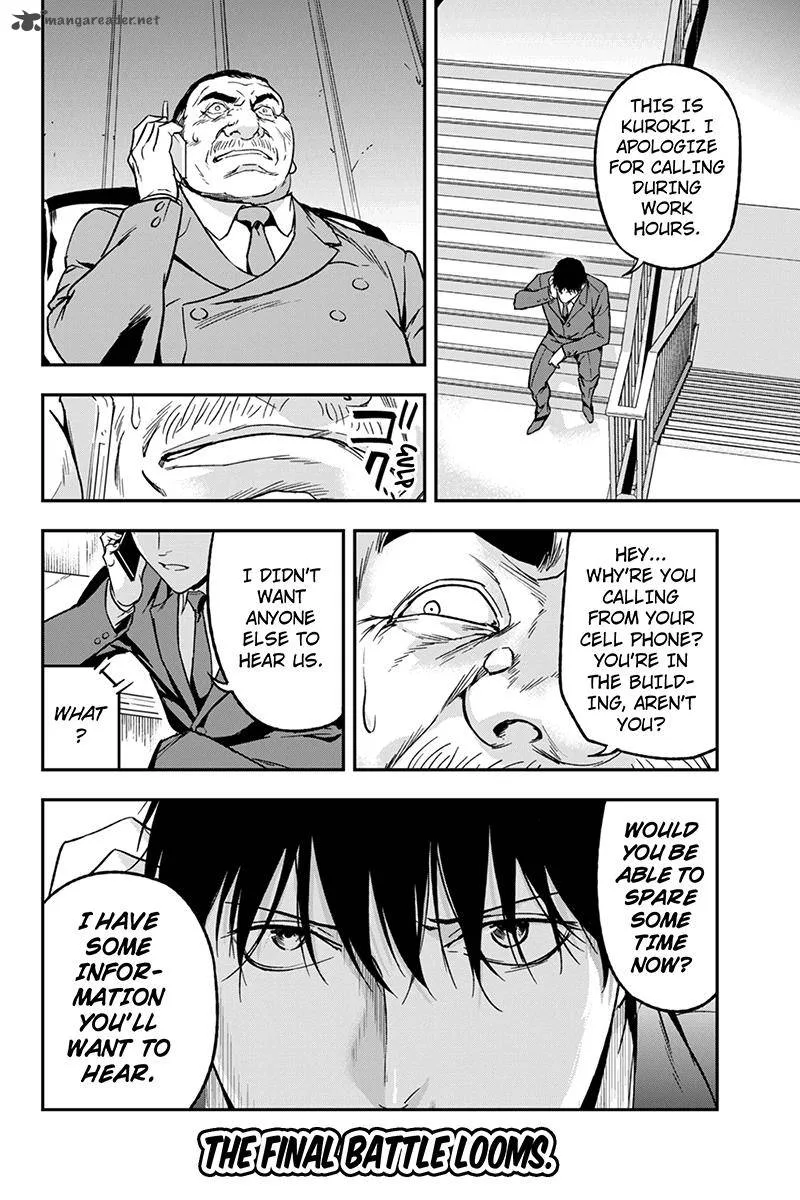 Roppongi Black Cross Chapter 69 page 10