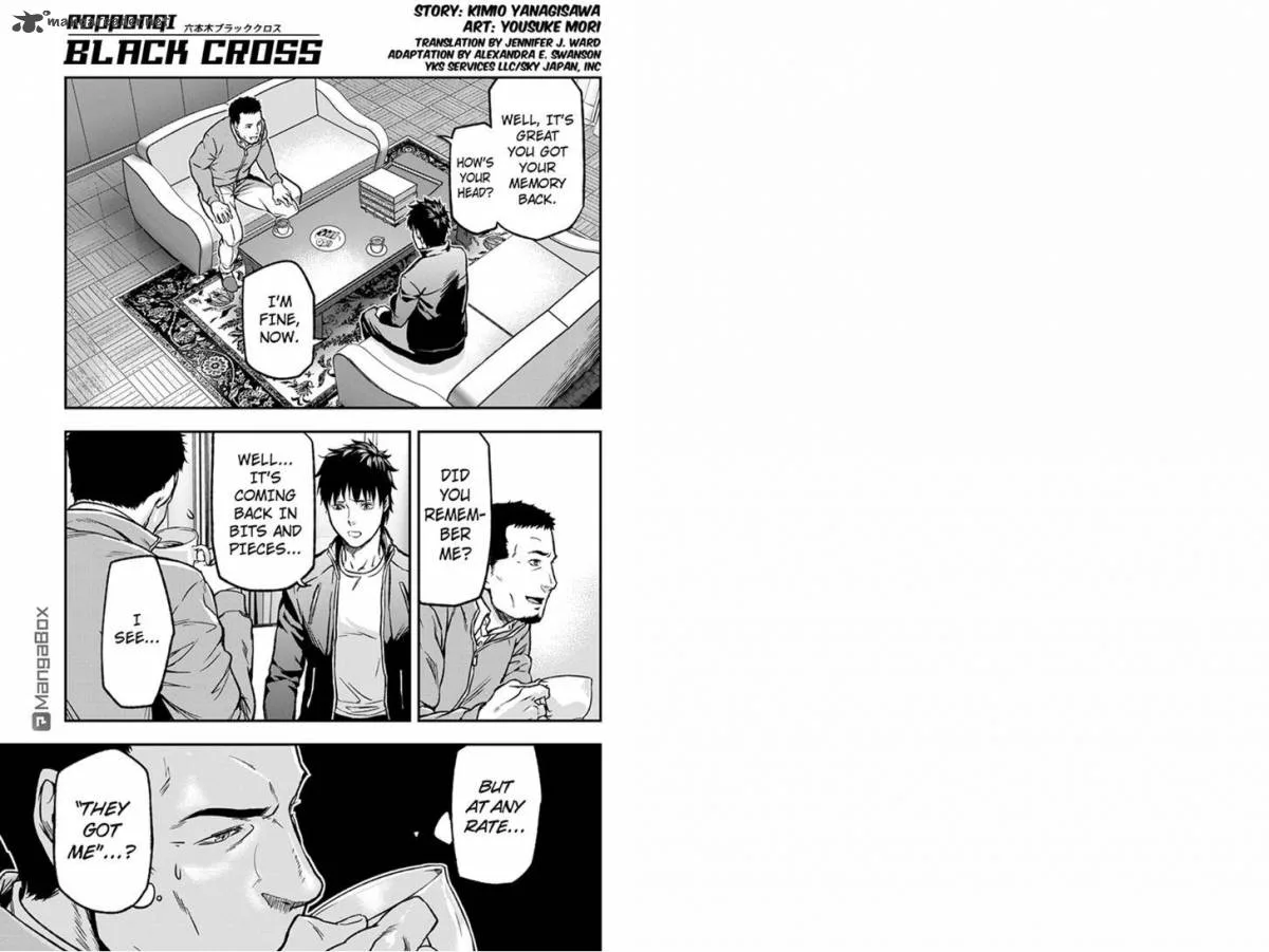 Roppongi Black Cross Chapter 7 page 1