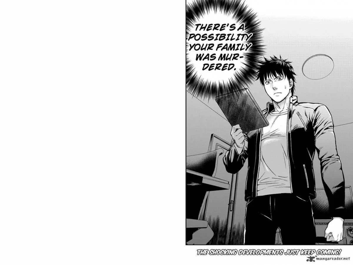 Roppongi Black Cross Chapter 7 page 6