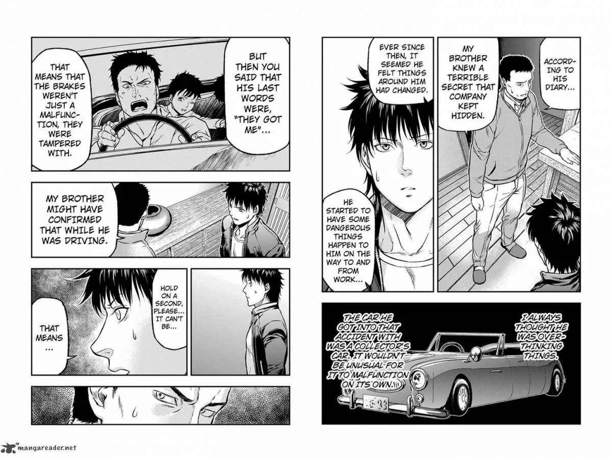 Roppongi Black Cross Chapter 7 page 5