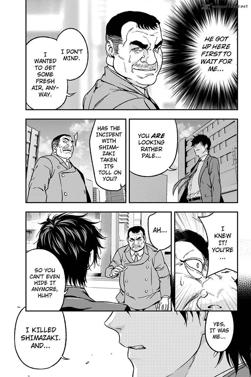 Roppongi Black Cross Chapter 70 page 3