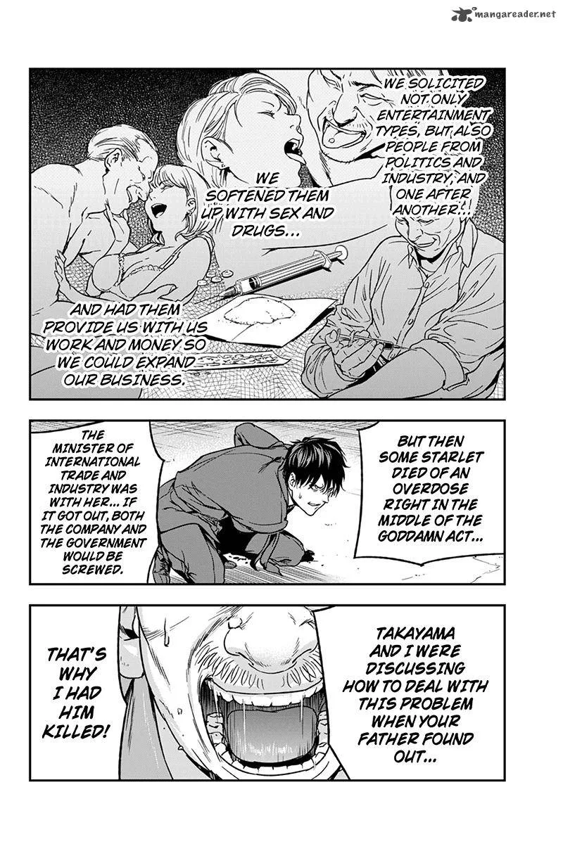 Roppongi Black Cross Chapter 70 page 8