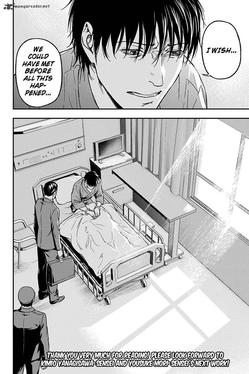 Roppongi Black Cross Chapter 70 page 18