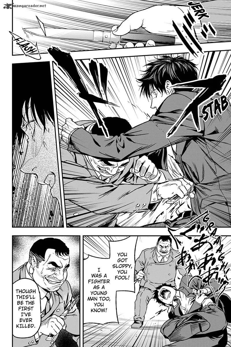 Roppongi Black Cross Chapter 70 page 6