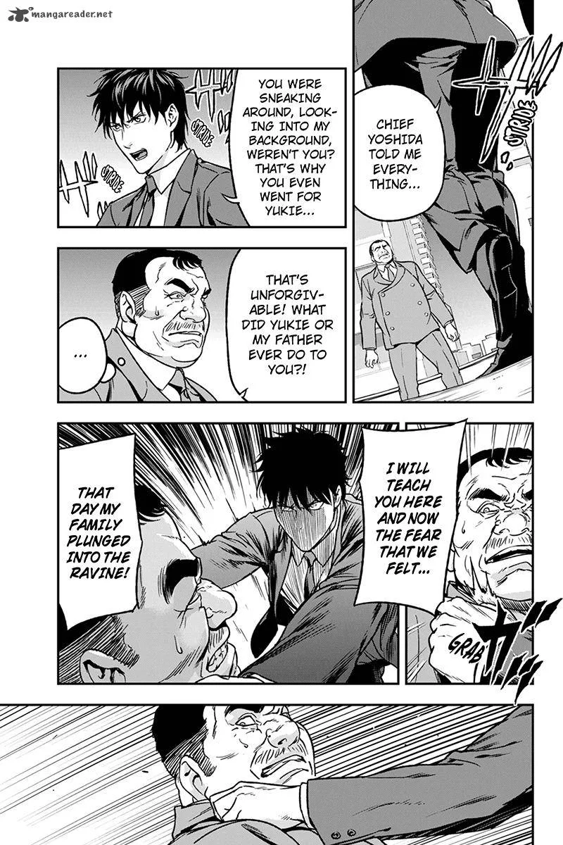 Roppongi Black Cross Chapter 70 page 5