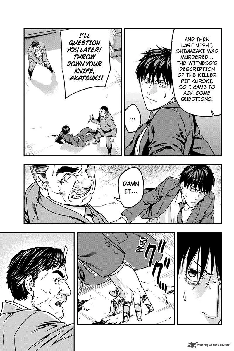 Roppongi Black Cross Chapter 70 page 11