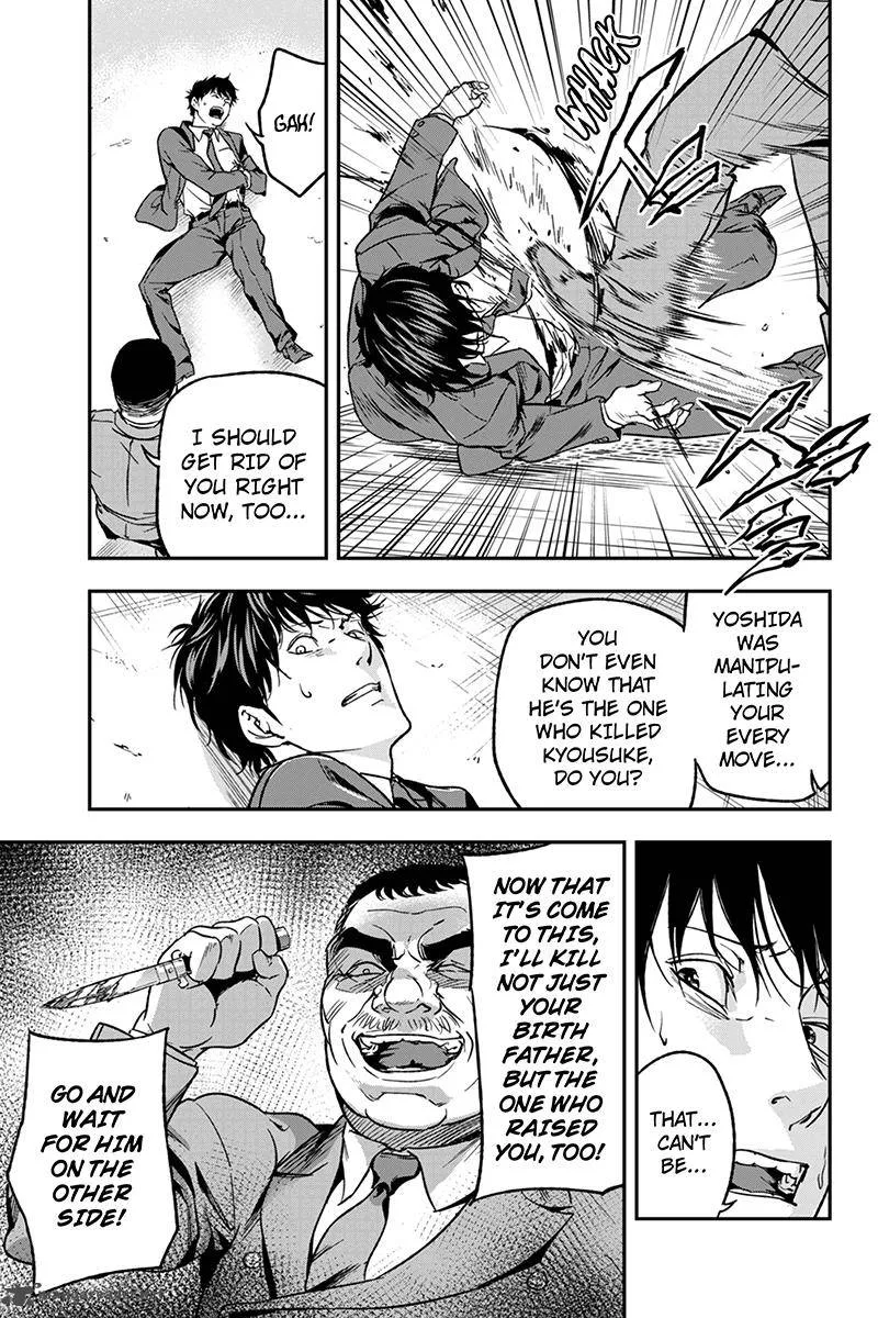 Roppongi Black Cross Chapter 70 page 9
