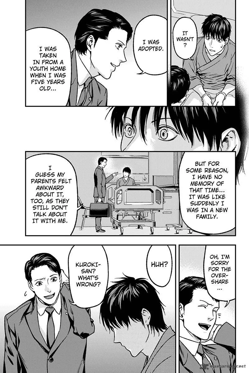 Roppongi Black Cross Chapter 70 page 17