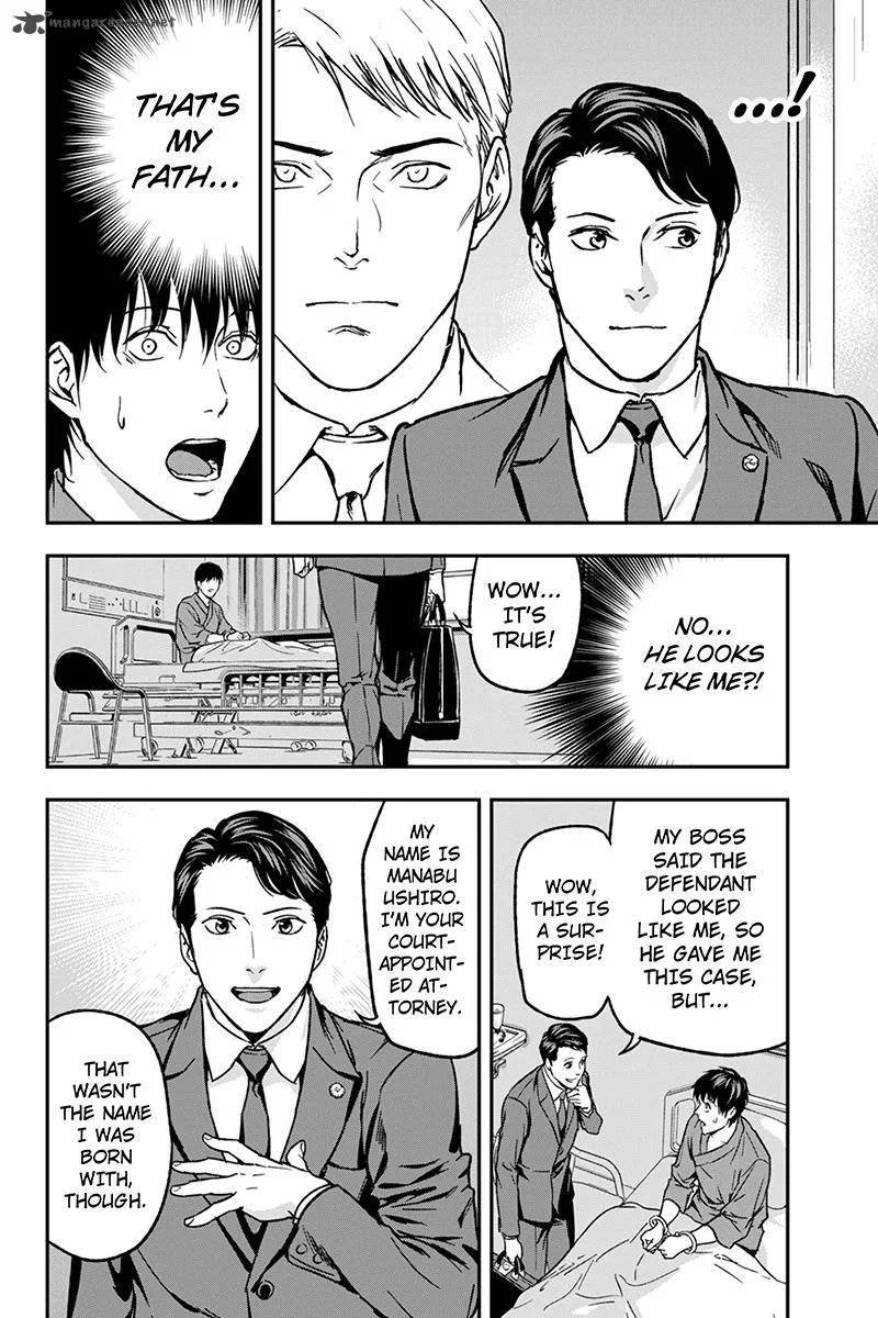 Roppongi Black Cross Chapter 70 page 16