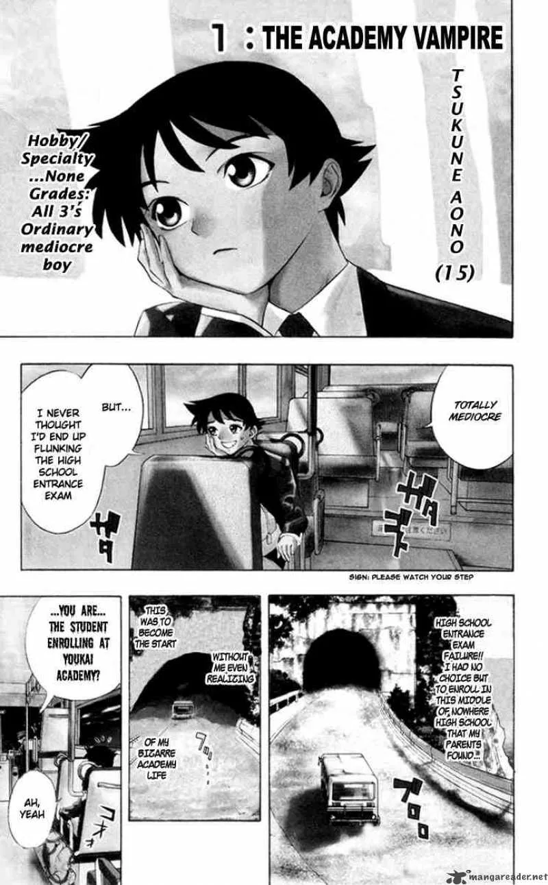 Rosario-Vampire Chapter 1 page 3