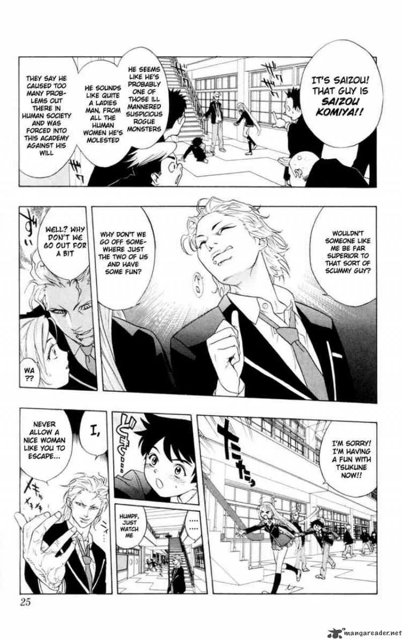 Rosario-Vampire Chapter 1 page 22