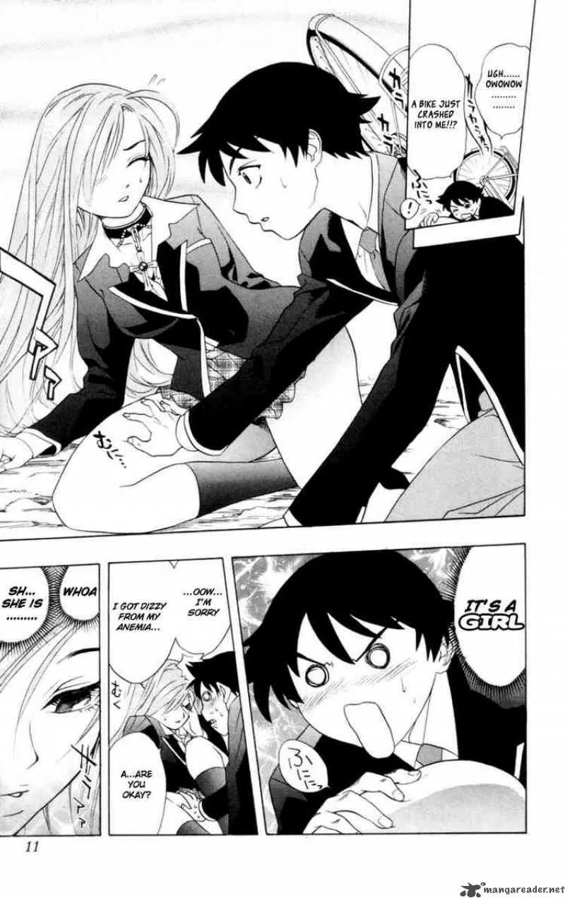 Rosario-Vampire Chapter 1 page 8