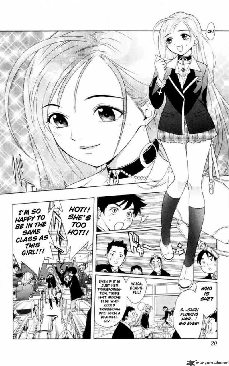 Rosario-Vampire Chapter 1 page 17