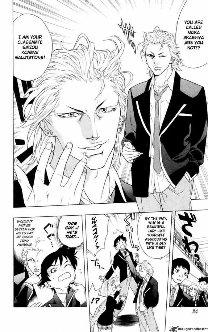 Rosario-Vampire Chapter 1 page 21