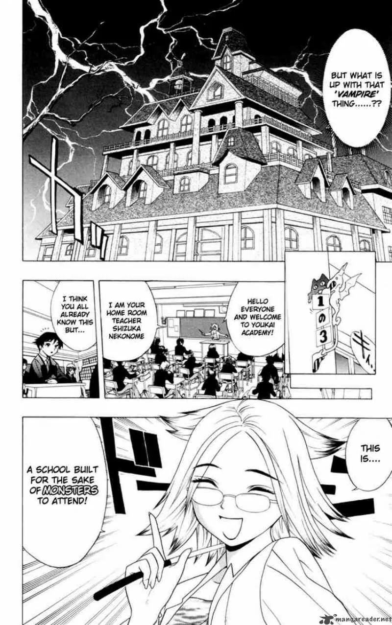 Rosario-Vampire Chapter 1 page 13