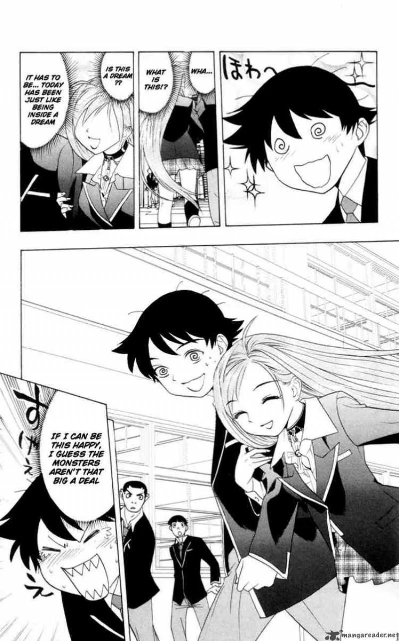 Rosario-Vampire Chapter 1 page 19