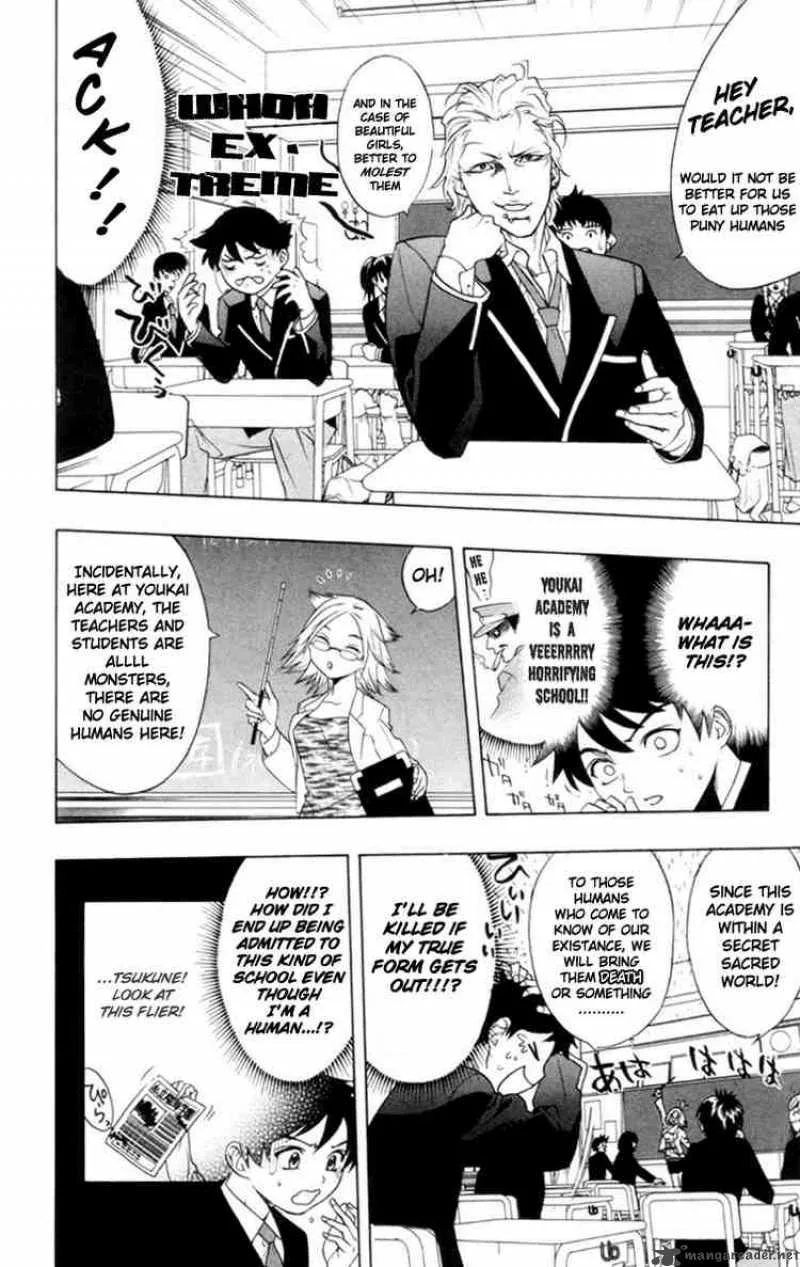 Rosario-Vampire Chapter 1 page 15