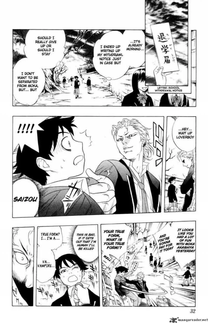 Rosario-Vampire Chapter 1 page 29