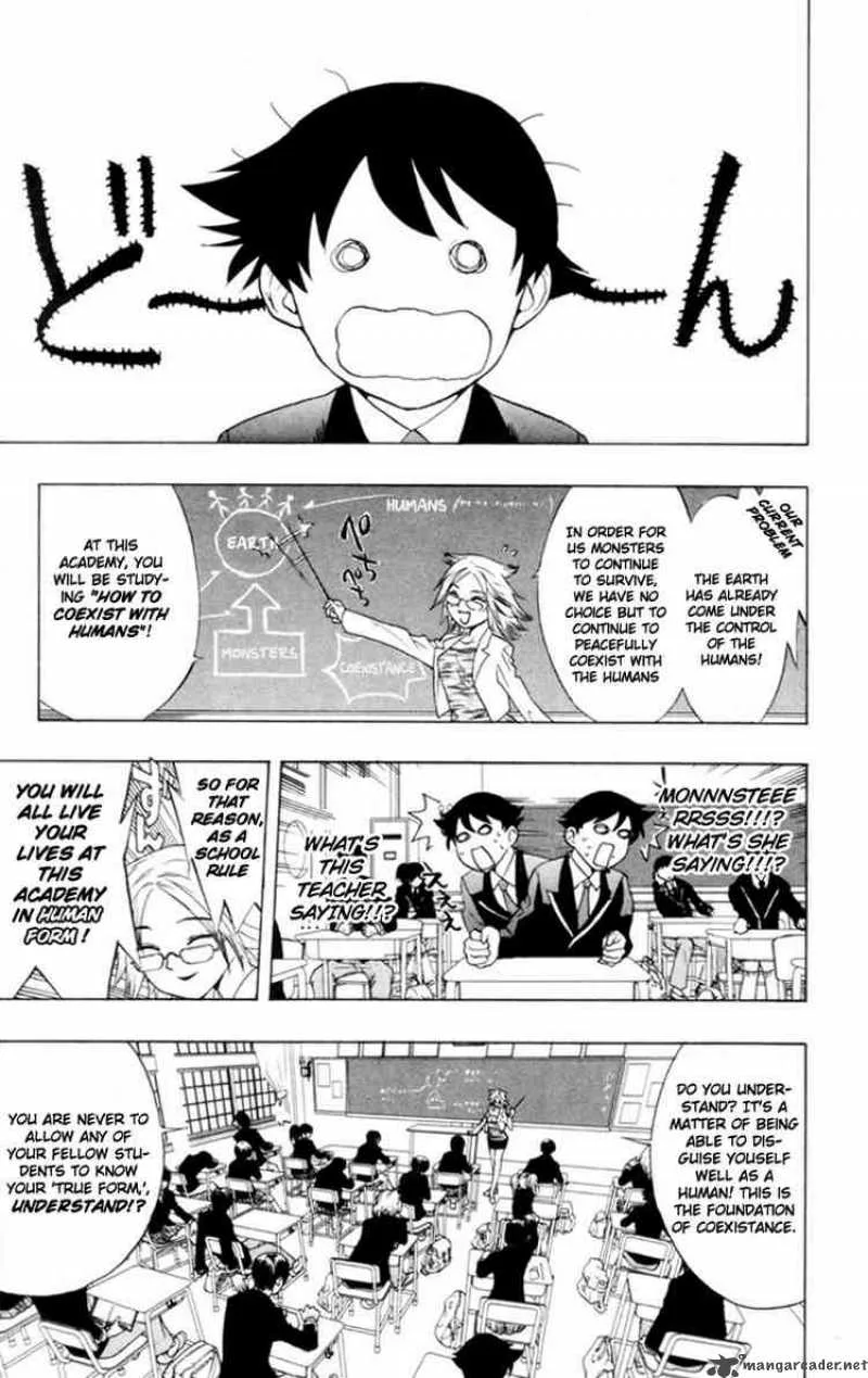 Rosario-Vampire Chapter 1 page 14