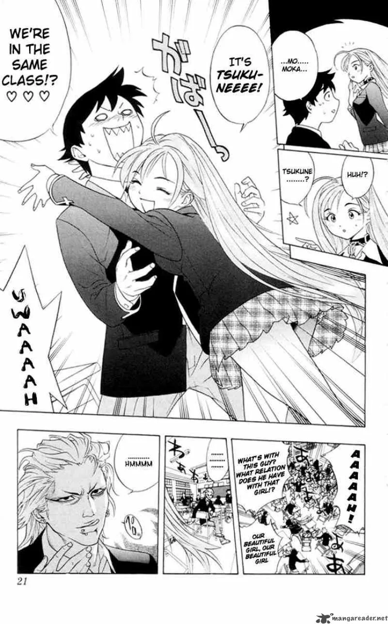 Rosario-Vampire Chapter 1 page 18
