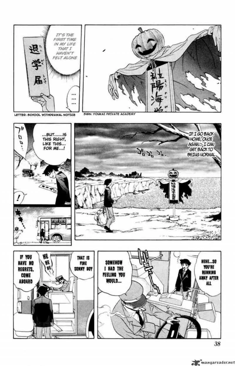 Rosario-Vampire Chapter 1 page 35