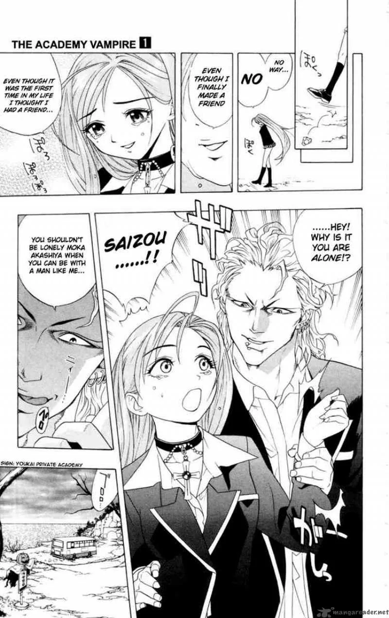 Rosario-Vampire Chapter 1 page 36