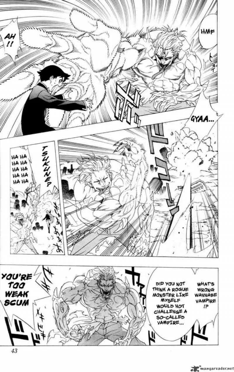 Rosario-Vampire Chapter 1 page 40