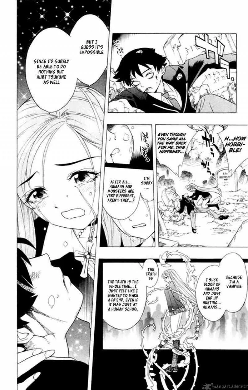 Rosario-Vampire Chapter 1 page 41