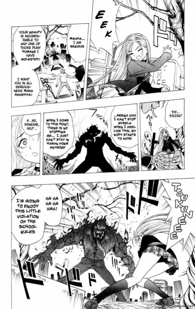 Rosario-Vampire Chapter 1 page 37