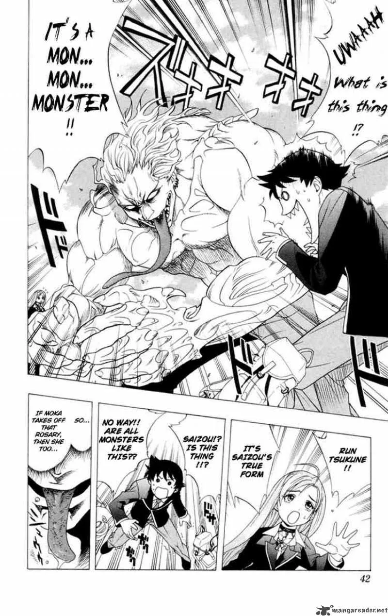 Rosario-Vampire Chapter 1 page 39