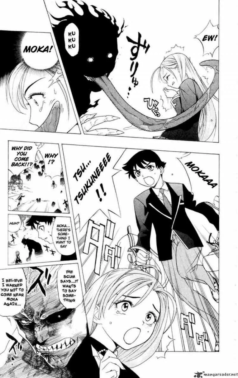 Rosario-Vampire Chapter 1 page 38