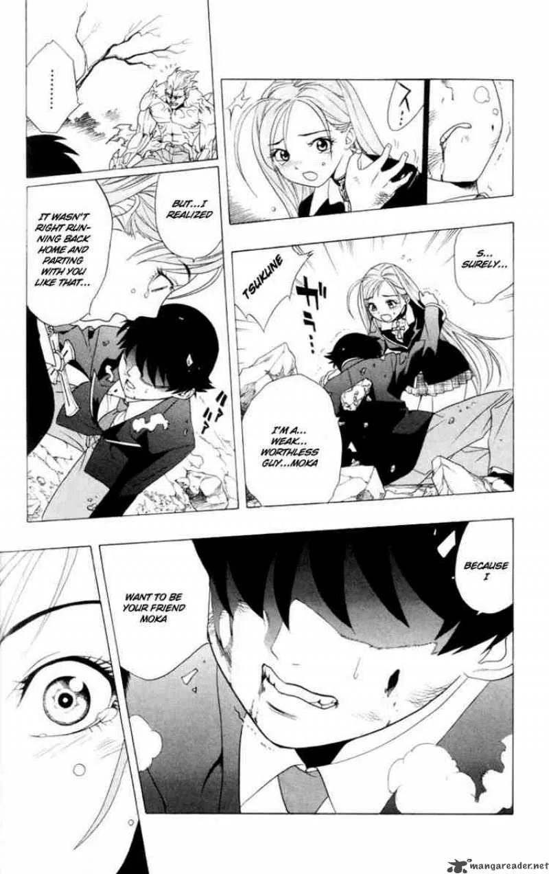 Rosario-Vampire Chapter 1 page 42
