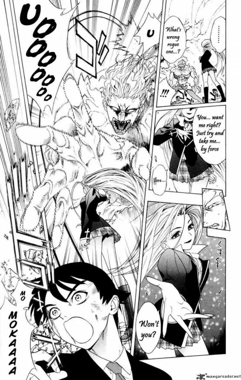 Rosario-Vampire Chapter 1 page 48