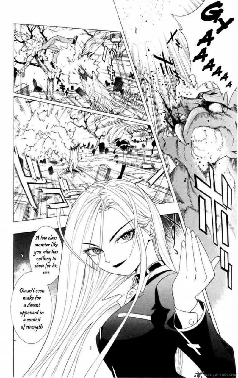 Rosario-Vampire Chapter 1 page 50