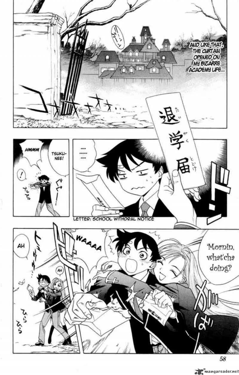 Rosario-Vampire Chapter 1 page 54