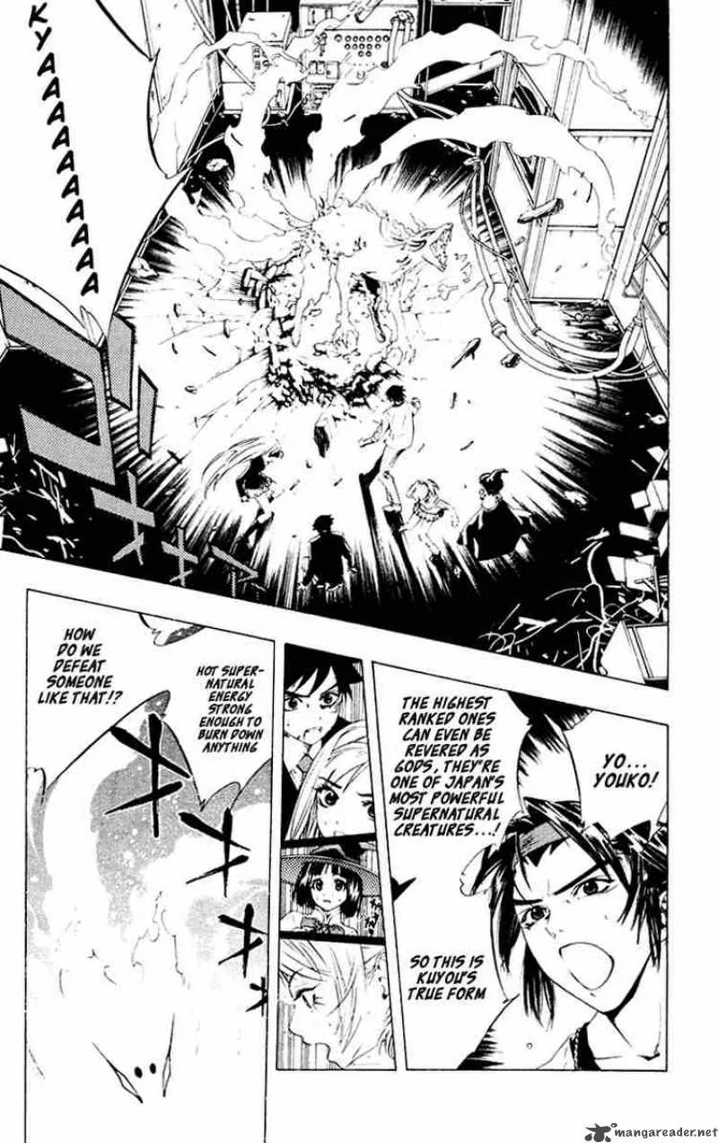 Rosario-Vampire Chapter 10 page 4