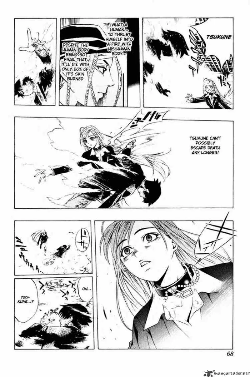 Rosario-Vampire Chapter 10 page 21