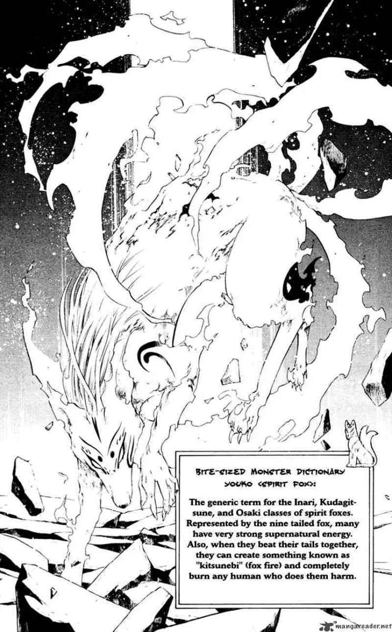 Rosario-Vampire Chapter 10 page 3