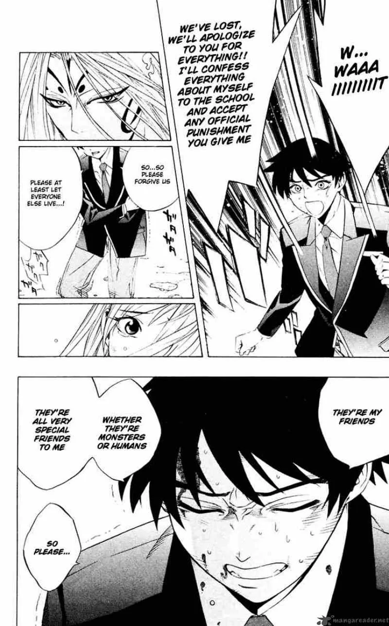 Rosario-Vampire Chapter 10 page 17