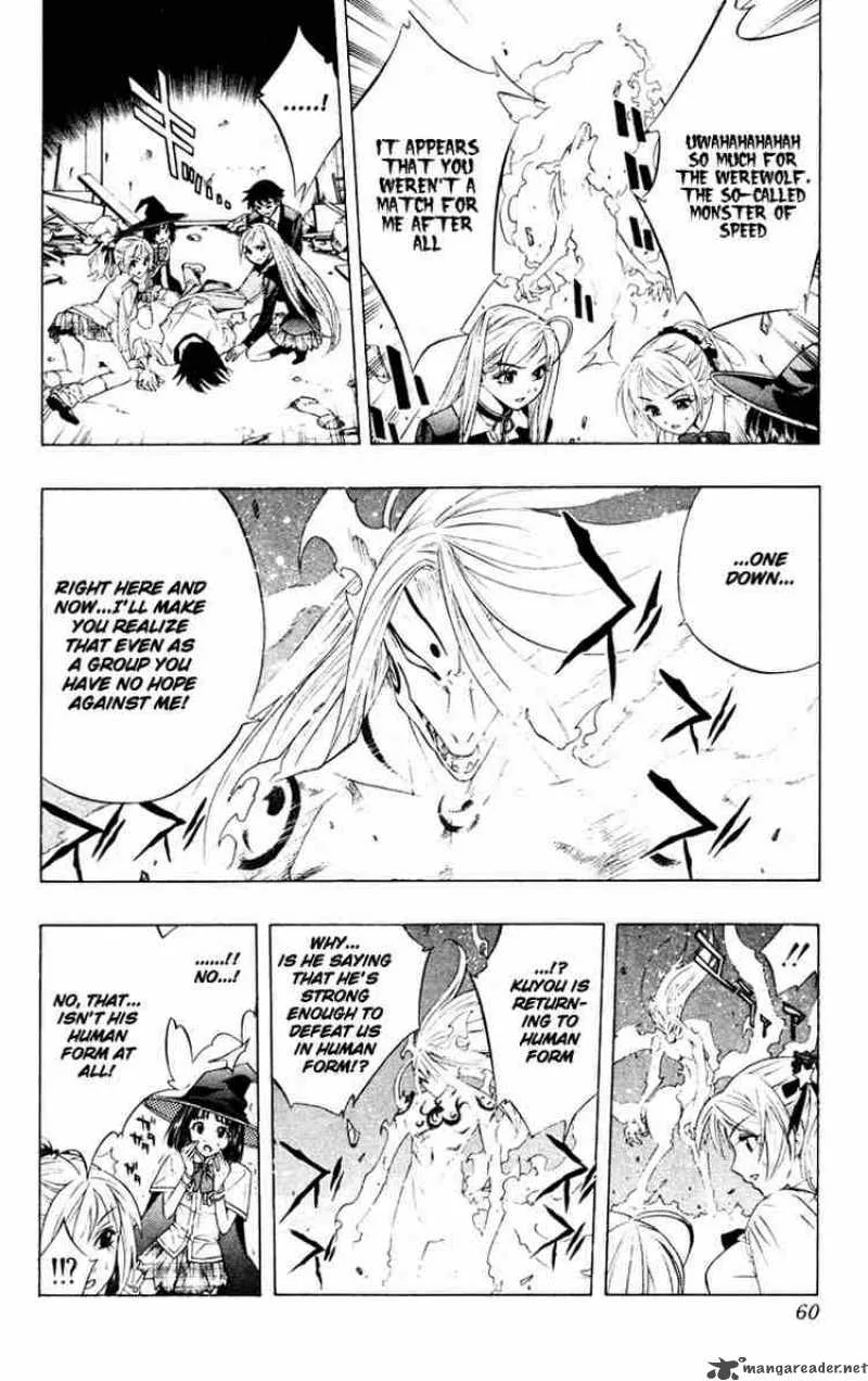 Rosario-Vampire Chapter 10 page 13