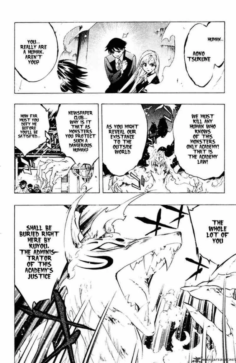 Rosario-Vampire Chapter 10 page 5