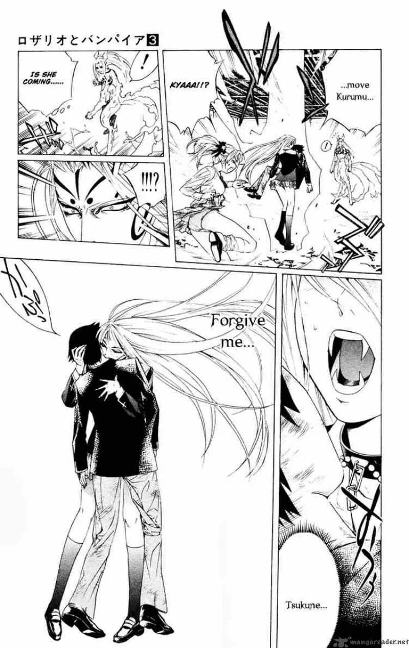 Rosario-Vampire Chapter 10 page 26
