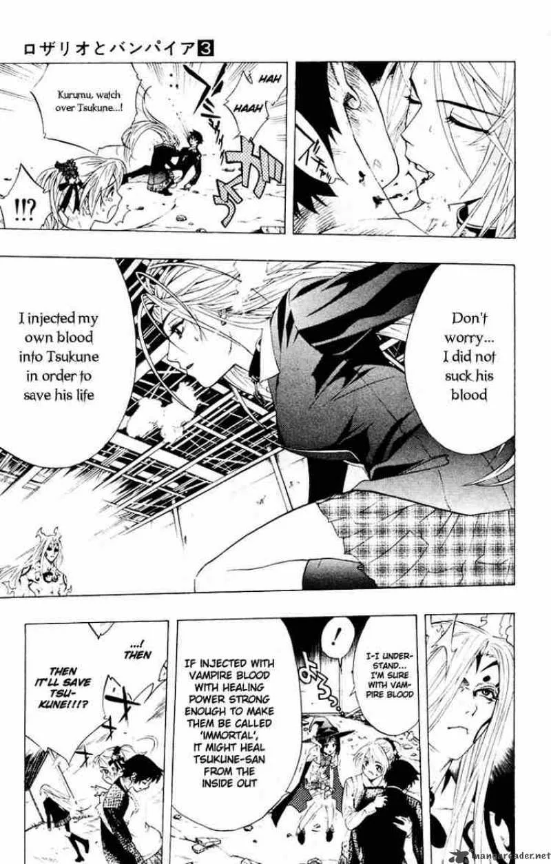 Rosario-Vampire Chapter 10 page 28