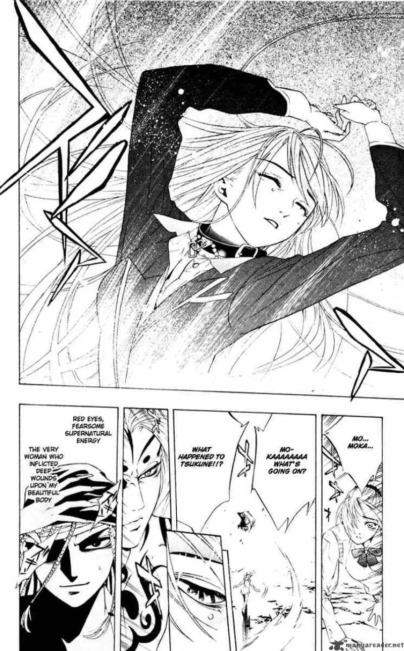 Rosario-Vampire Chapter 10 page 23