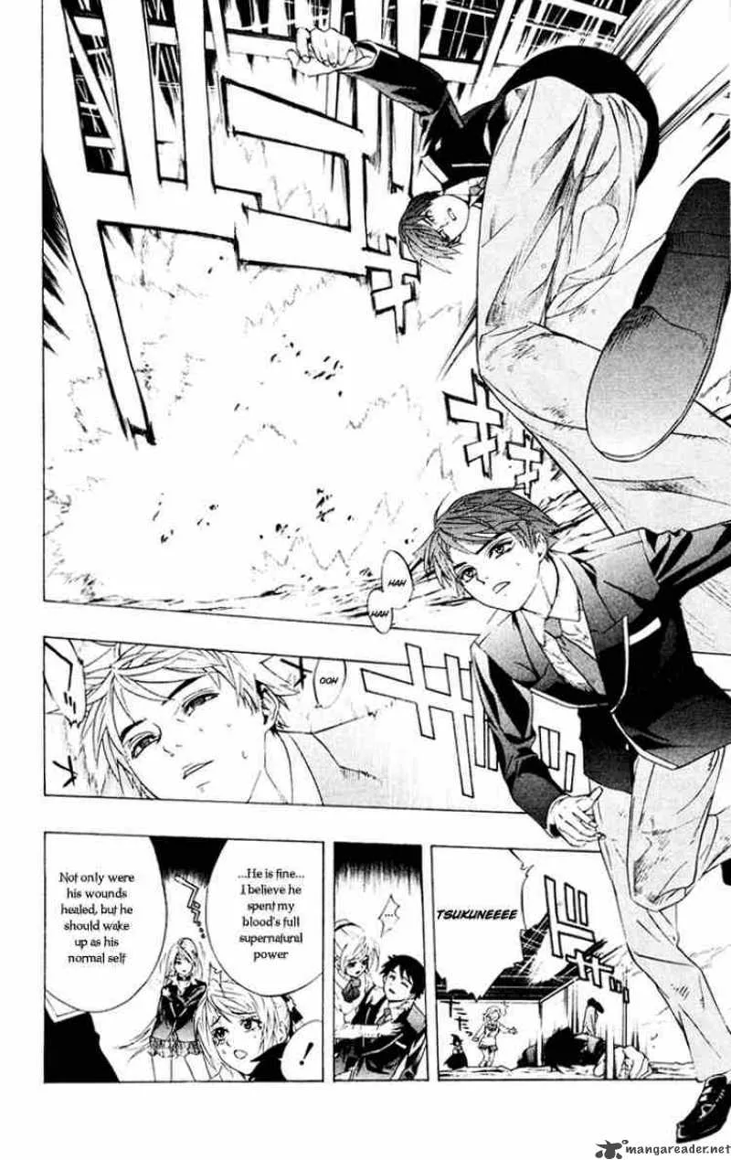 Rosario-Vampire Chapter 10 page 40