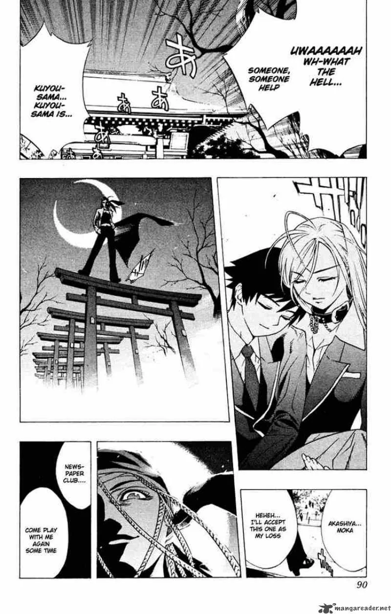 Rosario-Vampire Chapter 10 page 42