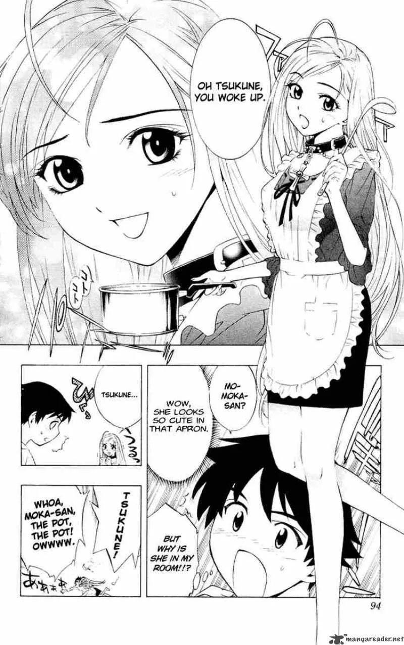 Rosario-Vampire Chapter 11 page 4