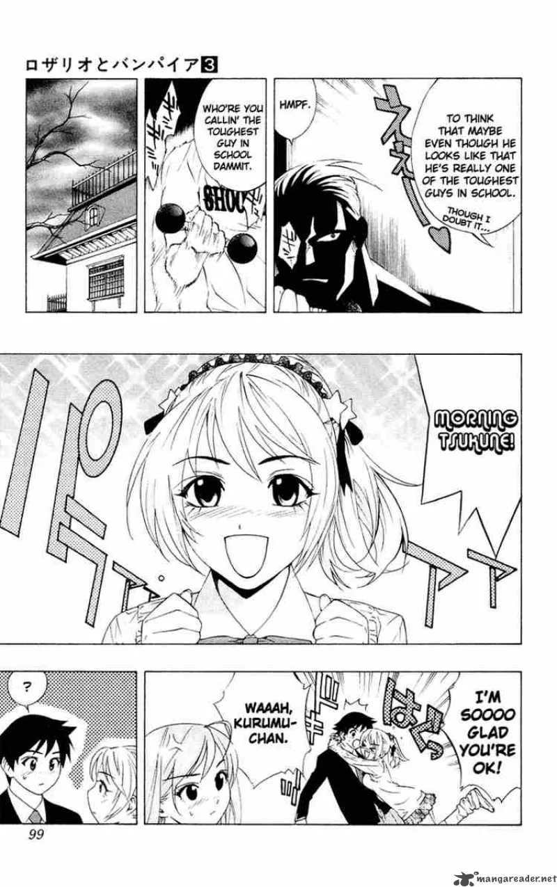 Rosario-Vampire Chapter 11 page 9