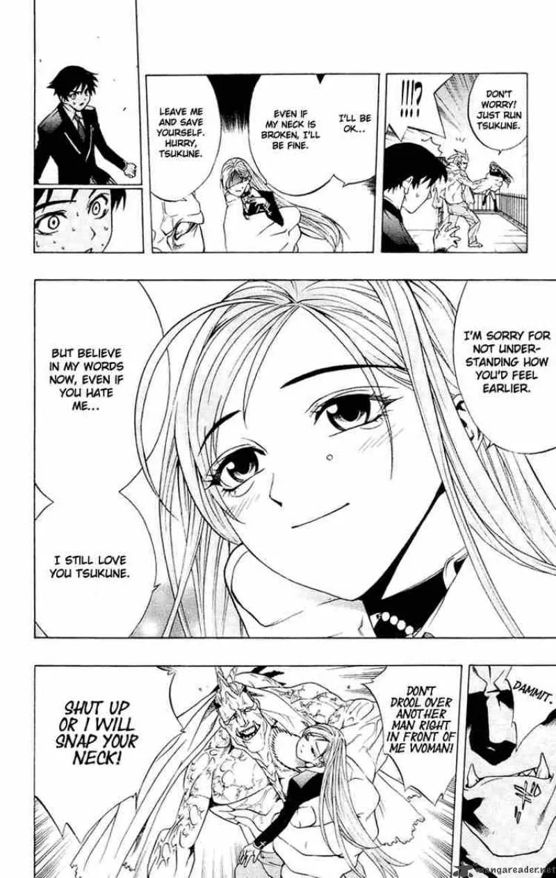 Rosario-Vampire Chapter 11 page 32