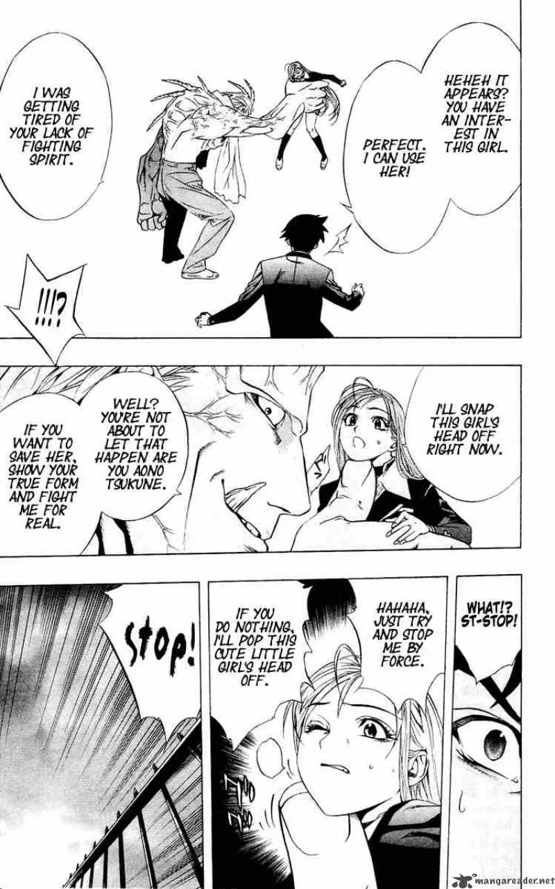 Rosario-Vampire Chapter 11 page 31